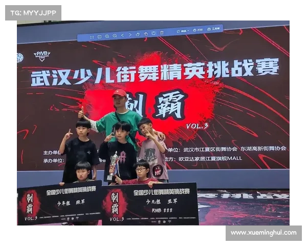 嘻哈大赛 嘻哈大赛