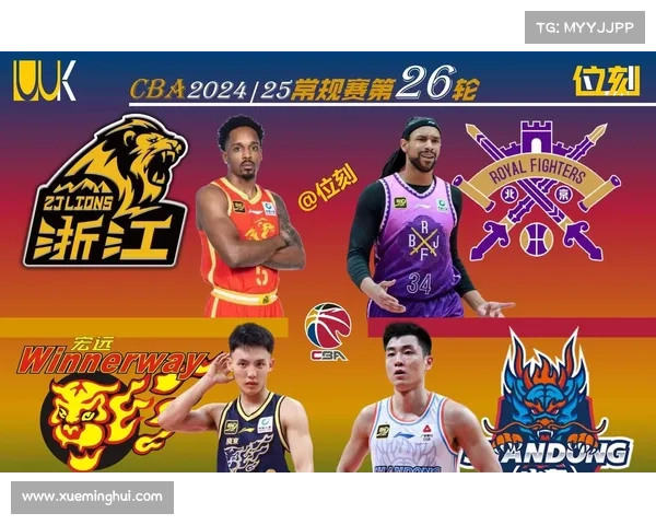 12月27日CBA赛事激情对决篮球盛典星光璀璨时刻 12月27日CBA赛事激情对决篮球盛典星光璀璨时刻