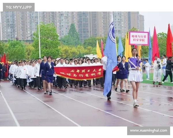 2024年武汉城市运动会盛大开幕，赛事激烈角逐展现体育精神风貌