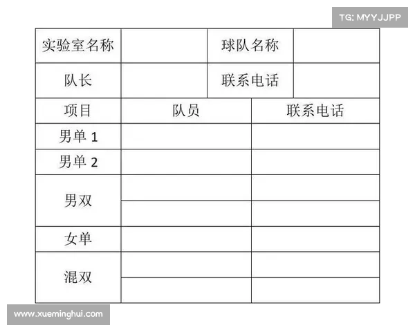 6月30赛事表6月30球赛时间表 6月30赛事表6月30球赛时间表