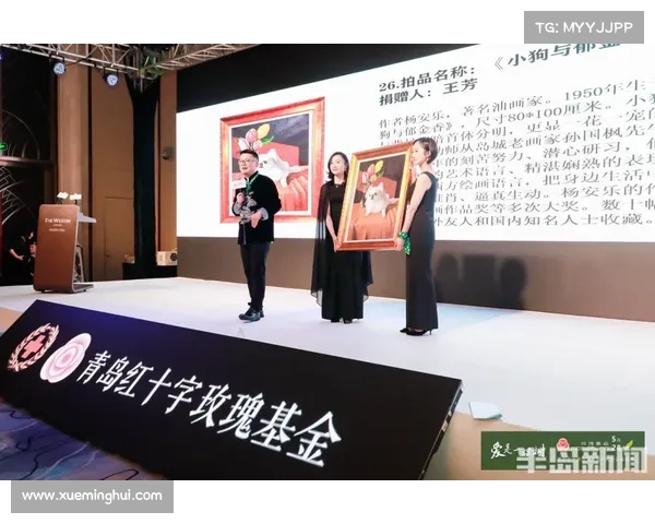公益性比赛都有哪些,公益运动盛典2024健康跑爱心传递共创美好社会新篇章 公益性比赛都有哪些,公益运动盛典2024健康跑爱心传递共创美好社会新篇章