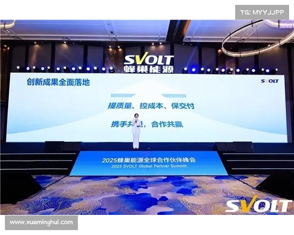 南京2025全球顶级赛事赞助机遇开启寻求战略合作伙伴实现共赢 南京2025全球顶级赛事赞助机遇开启寻求战略合作伙伴实现共赢
