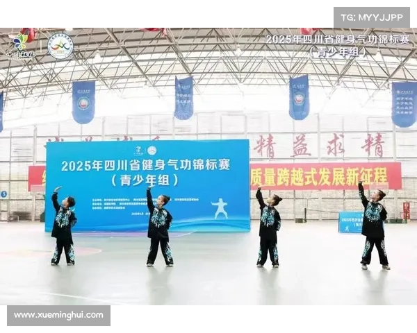 四川健身比赛