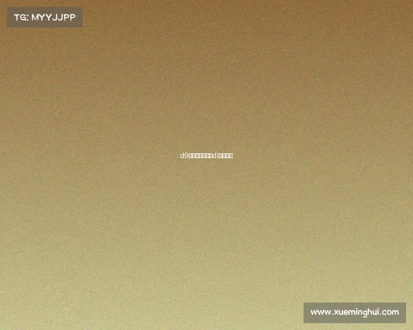 d9电子竞技俱乐部dl电子竞技