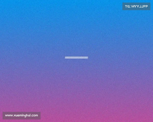 世界电子竞技俱乐部—世界电子竞技项目