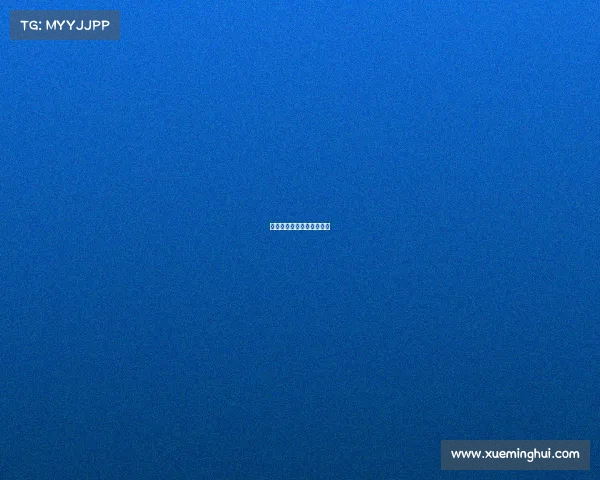 天梯电子竞技俱乐部怎么样 天梯电子竞技俱乐部怎么样