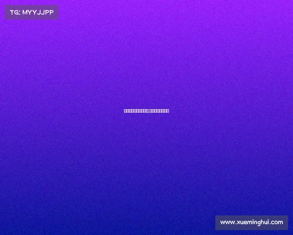 电子竞技战队旗帜设计;电子竞技游戏战队 电子竞技战队旗帜设计;电子竞技游戏战队