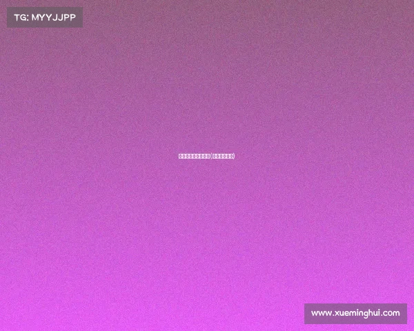 电子竞技替补有钱吗(静候登场时刻) 电子竞技替补有钱吗(静候登场时刻)