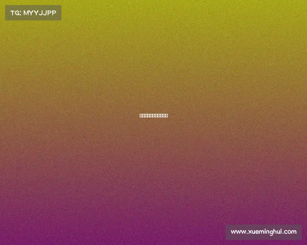 电子竞技比赛音乐叫什么