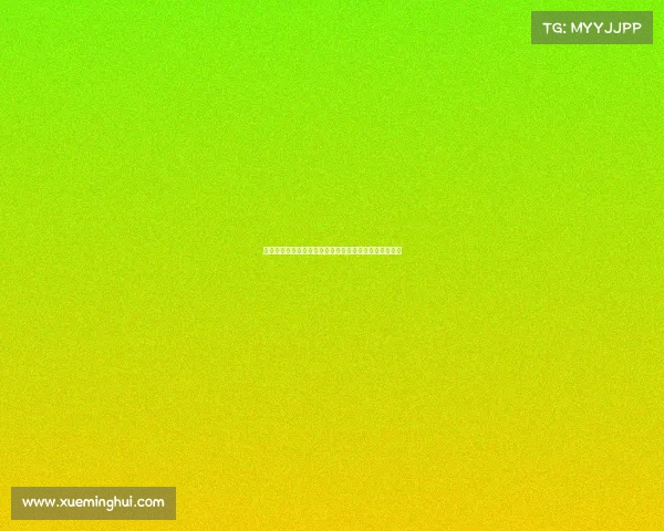 电子竞技知识大赛官网全国电子竞技职业技能精英挑战赛