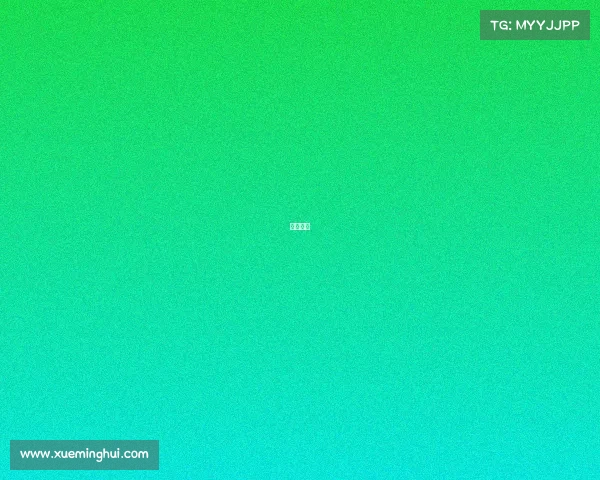 电竞毁面 电竞毁面