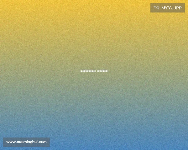 郭麒麟的电子竞技小说_郭麒麟原创小说