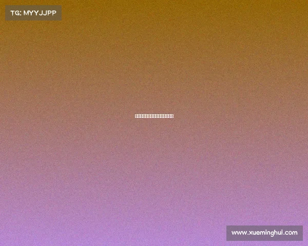 青少年网瘾电子竞技、青少年网游 青少年网瘾电子竞技、青少年网游